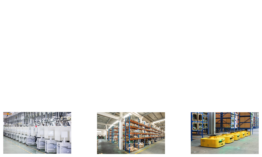 Ebpay科技_追溯系统专家